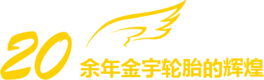 旺财28·(中国平台)官方网站