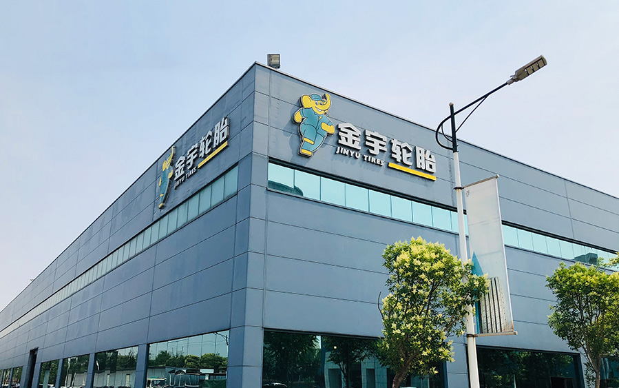 旺财28·(中国平台)官方网站