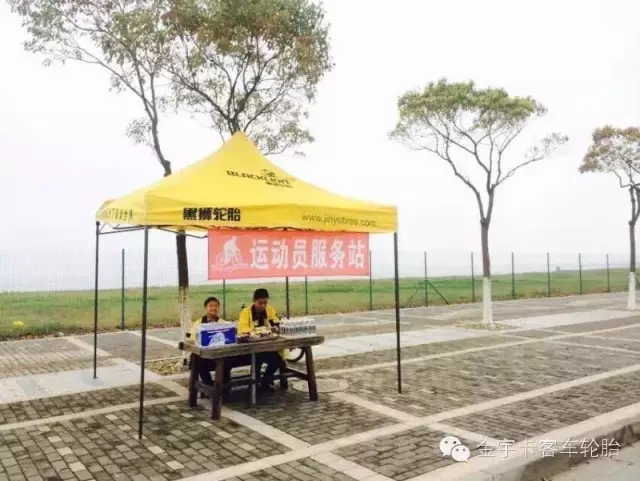 助阵中国物流人上海骑行果真赛 - 旺财28轮胎 - 时间证实质量