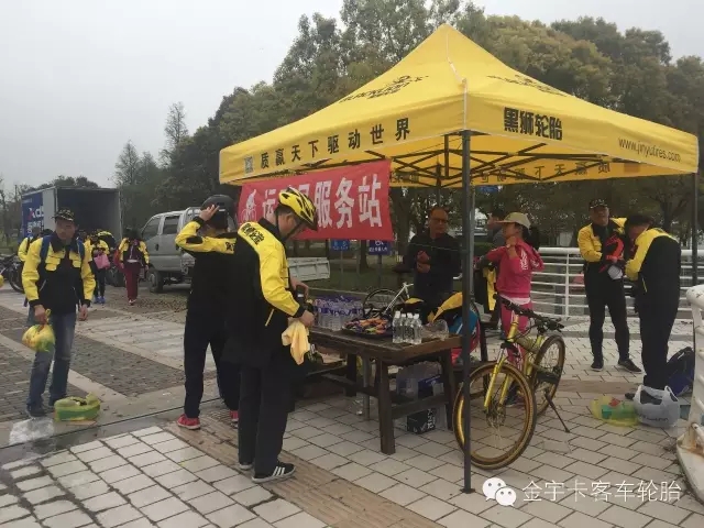 助阵中国物流人上海骑行果真赛 - 旺财28轮胎 - 时间证实质量