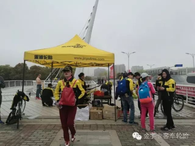 助阵中国物流人上海骑行果真赛 - 旺财28轮胎 - 时间证实质量