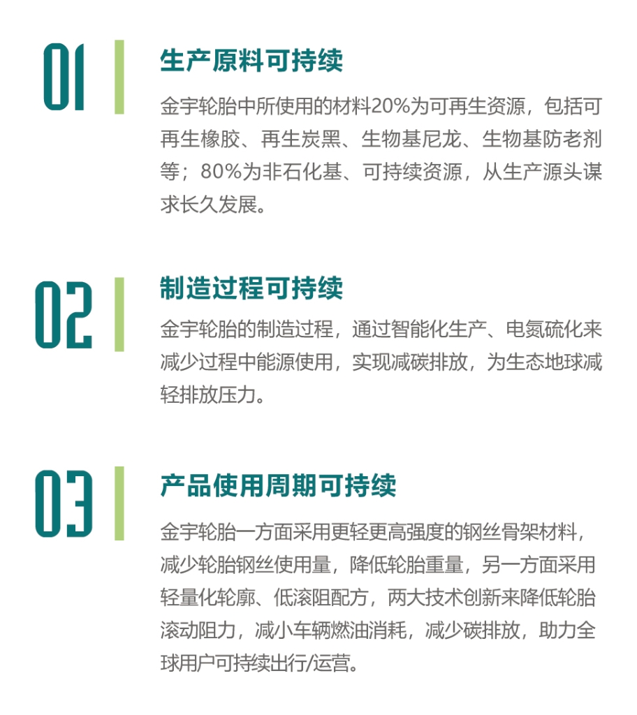 旺财28·(中国平台)官方网站