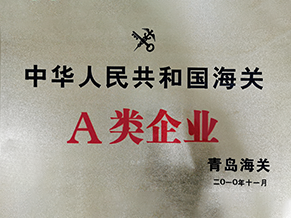 旺财28·(中国平台)官方网站
