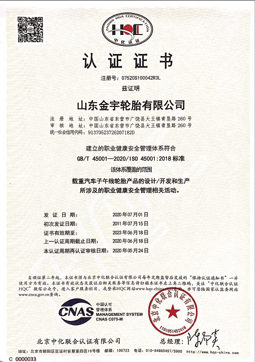 旺财28·(中国平台)官方网站