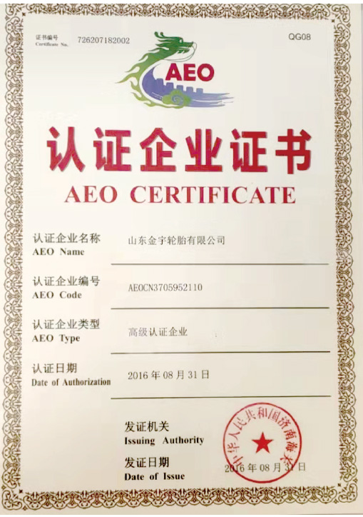 旺财28·(中国平台)官方网站