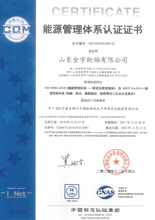 旺财28·(中国平台)官方网站