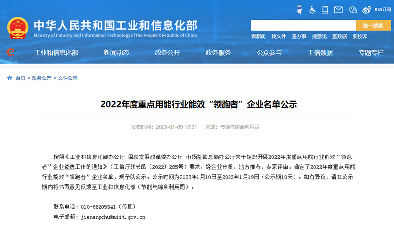 旺财28·(中国平台)官方网站