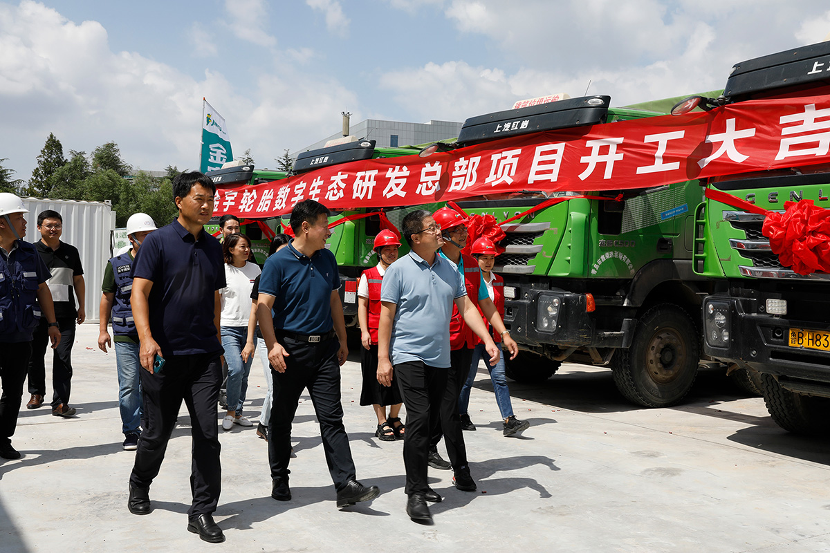 旺财28·(中国平台)官方网站
