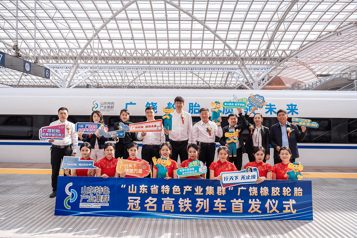 旺财28·(中国平台)官方网站