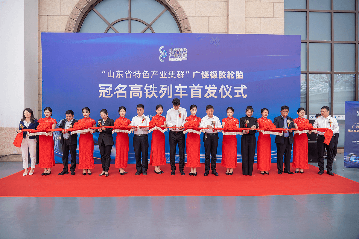 旺财28·(中国平台)官方网站