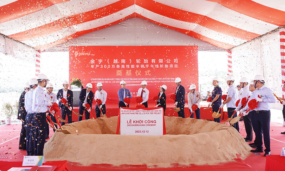 旺财28·(中国平台)官方网站