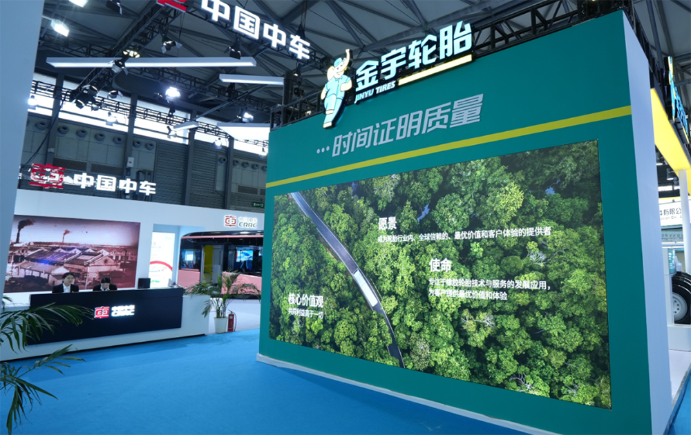 旺财28·(中国平台)官方网站