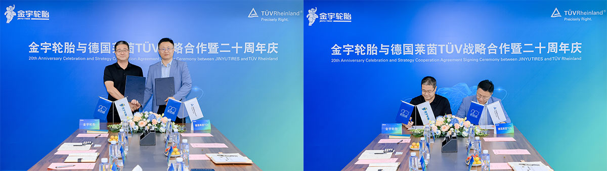 旺财28·(中国平台)官方网站