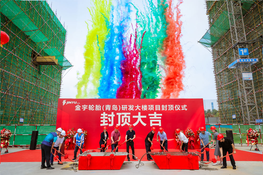 旺财28·(中国平台)官方网站