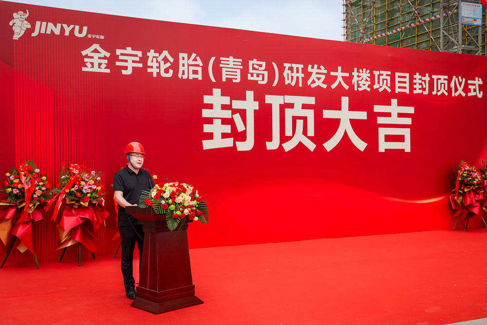 旺财28·(中国平台)官方网站