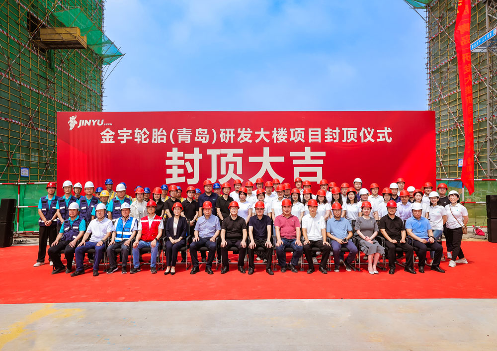 旺财28·(中国平台)官方网站