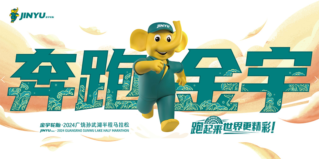 旺财28·(中国平台)官方网站