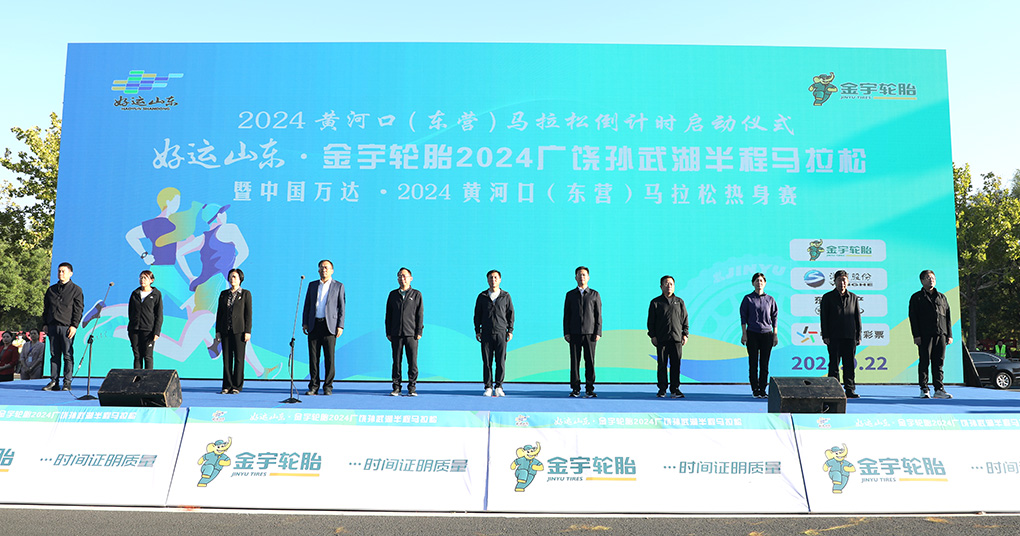 旺财28·(中国平台)官方网站