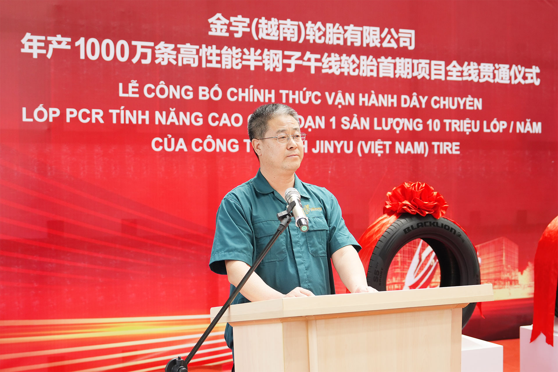 旺财28·(中国平台)官方网站