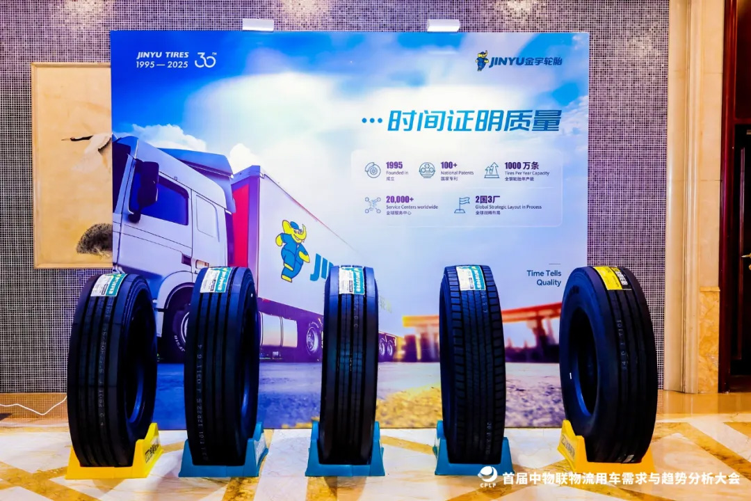 旺财28·(中国平台)官方网站