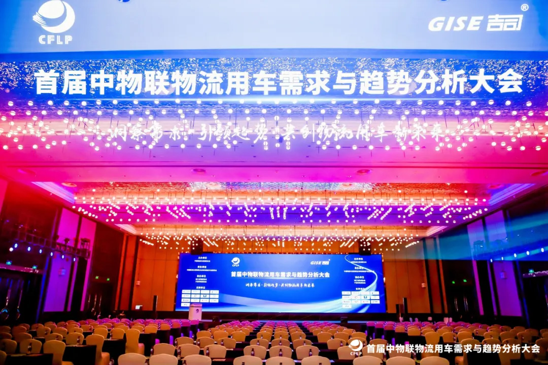 旺财28·(中国平台)官方网站