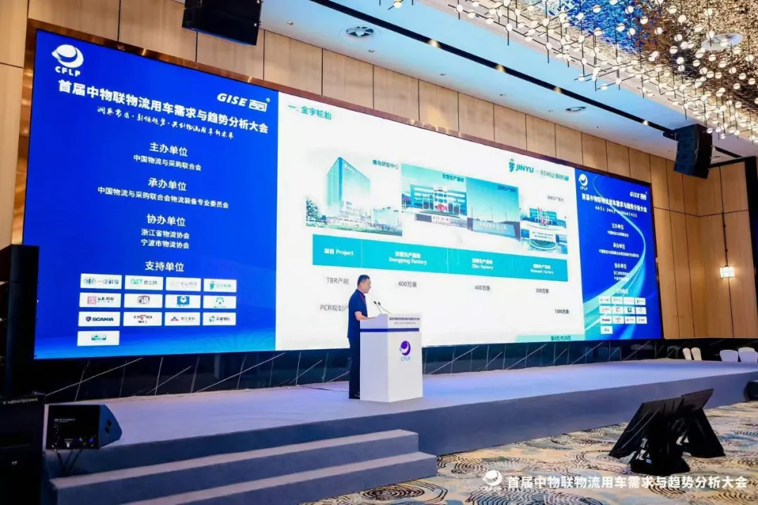 旺财28·(中国平台)官方网站