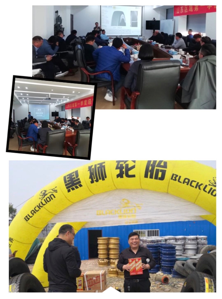 愿我们相依相伴，，，携手偕行 - 旺财28轮胎 - 时间证实质量