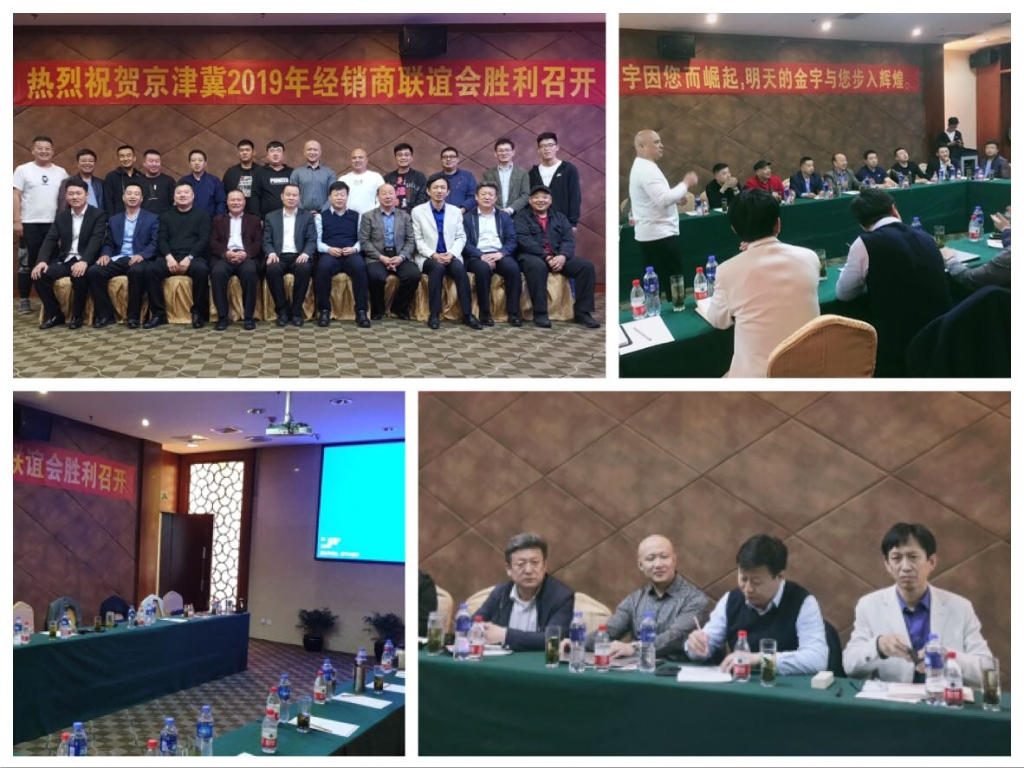 愿我们相依相伴，，，携手偕行 - 旺财28轮胎 - 时间证实质量