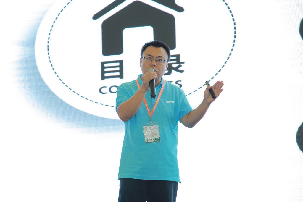 携手偕行  共赢未来&mdash;&mdash;旺财28轮胎2019年新品宣布会在上海乐成举行 - 旺财28轮胎 - 时间证实质量