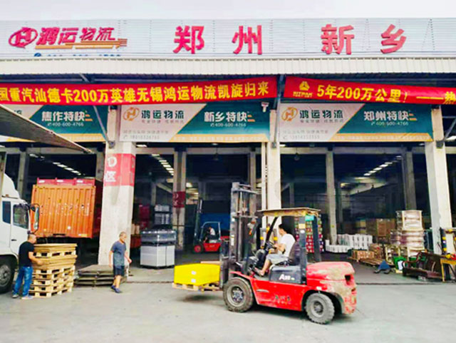 黑狮轮胎助力重汽汕德卡 运营里程超200万公里 - 旺财28轮胎 - 时间证实质量