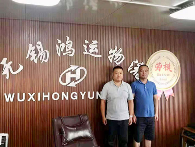黑狮轮胎助力重汽汕德卡 运营里程超200万公里 - 旺财28轮胎 - 时间证实质量
