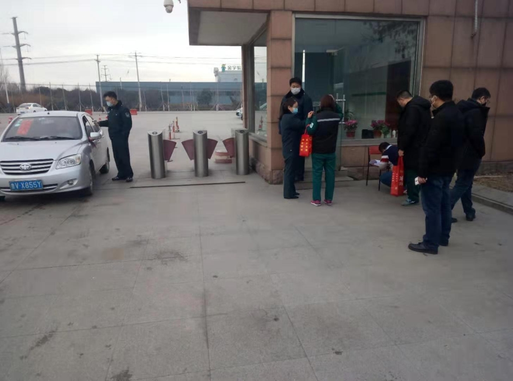 疫情目今 防控为先 - 旺财28轮胎 - 时间证实质量
