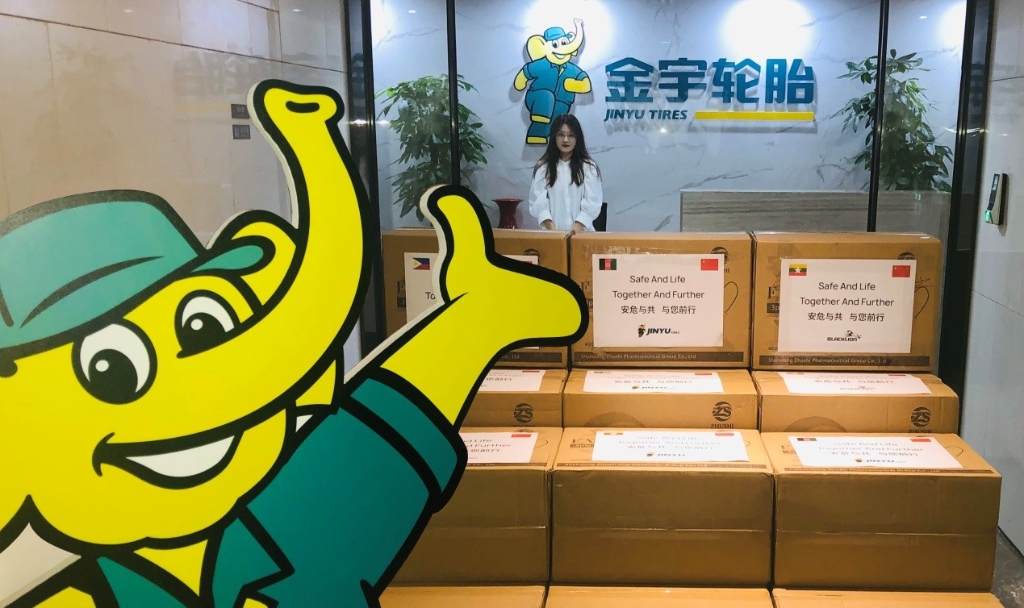 安危与共，，，，，与您前行 - 旺财28轮胎 - 时间证实质量
