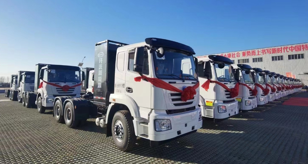 旺财28轮胎乐成配套开沃纯电动牵引车 助力河北鑫达钢铁集团碳减排 - 旺财28轮胎 - 时间证实质量